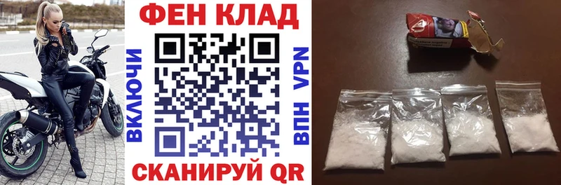 купить  цена  Зеленодольск  мориарти формула  Amphetamine VHQ 