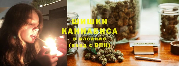 эйфоретик Зерноград