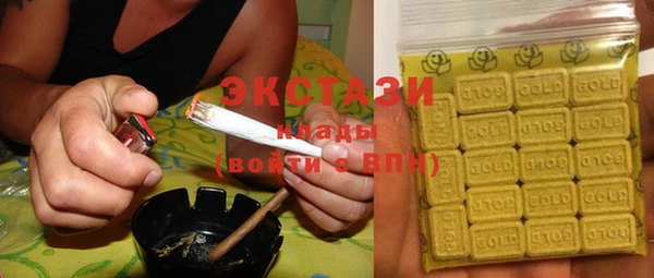 таблы Тутаев