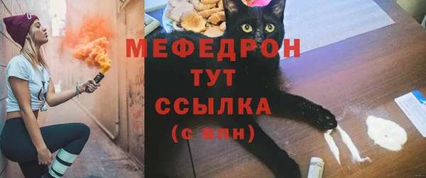 кокаин премиум Тында