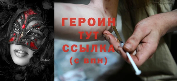 гашиш Заволжье