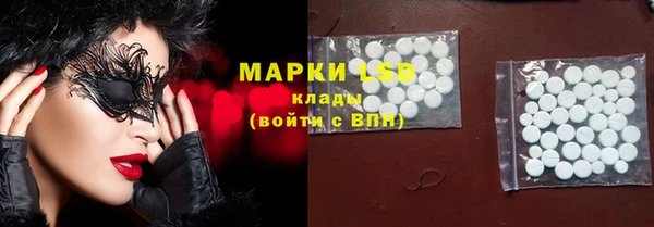 дурь Иннополис
