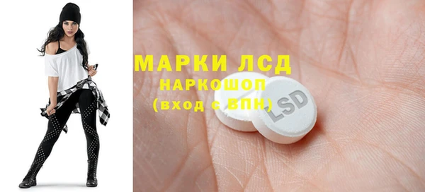 таблы Тутаев