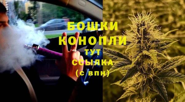 эйфоретик Зерноград