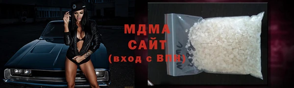 эйфоретик Зерноград