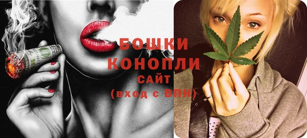 эйфоретик Зерноград