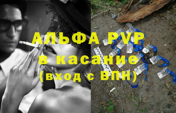 таблы Тутаев