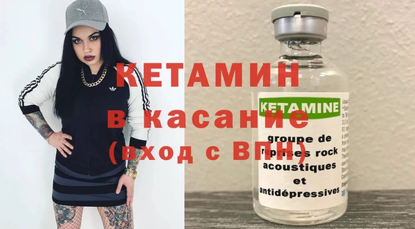 кокаин премиум Тында