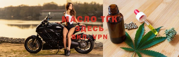 мдпв Заволжск
