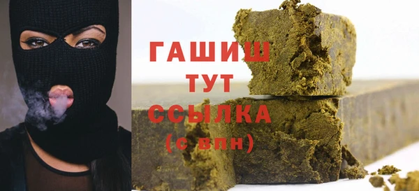 кокаин премиум Тында