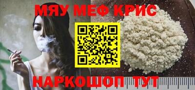 ешки Гусь-Хрустальный