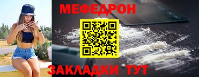 хмурый Гусиноозёрск