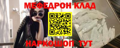 хмурый Гусиноозёрск