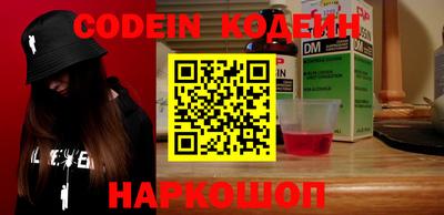 ешки Гусь-Хрустальный