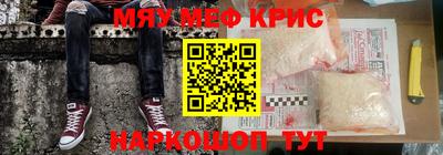 ешки Гусь-Хрустальный