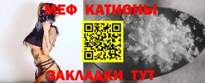 хмурый Гусиноозёрск