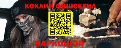 apvp Краснознаменск