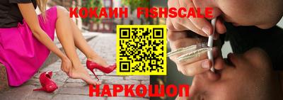 ешки Гусь-Хрустальный