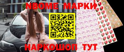 хмурый Гусиноозёрск