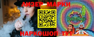хмурый Гусиноозёрск