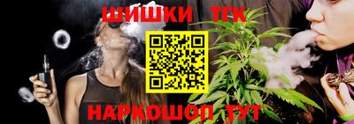 ешки Гусь-Хрустальный