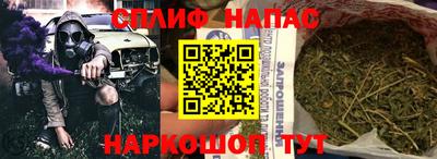 хмурый Гусиноозёрск