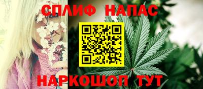 мефедрон Гусев