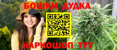 хмурый Гусиноозёрск
