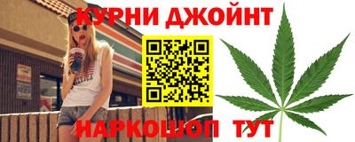 хмурый Гусиноозёрск