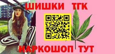 ешки Гусь-Хрустальный