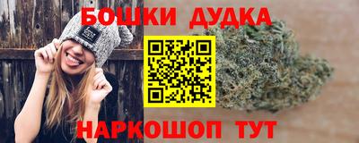 мефедрон Гусев