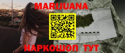 мефедрон Гусев