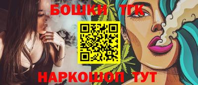 ешки Гусь-Хрустальный