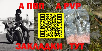 ешки Гусь-Хрустальный