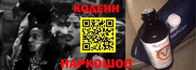 мефедрон Гусев
