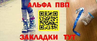 ешки Гусь-Хрустальный