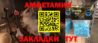 ешки Гусь-Хрустальный