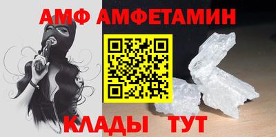 крисы Краснодар