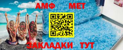 хмурый Гусиноозёрск