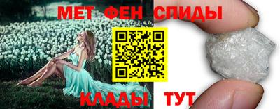 хмурый Гусиноозёрск