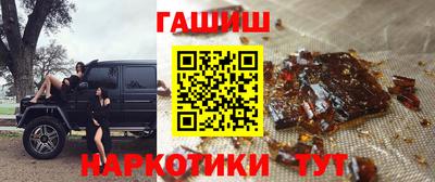 хмурый Гусиноозёрск