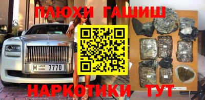 хмурый Гусиноозёрск