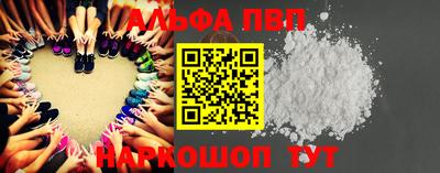 ешки Гусь-Хрустальный