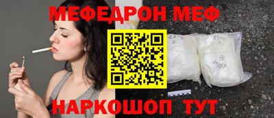 хмурый Гусиноозёрск